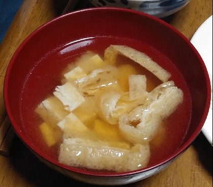 小松菜と豆腐の味噌汁