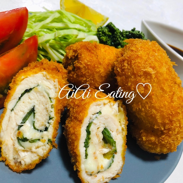 筋の取り方マスター 簡単梅しそチーズささみカツ レシピ 作り方 By あいあい 楽天レシピ 筋の取り方マスター 簡単梅しそチーズささみカツ レシピ 作り方 By あいあい 楽天レシピ