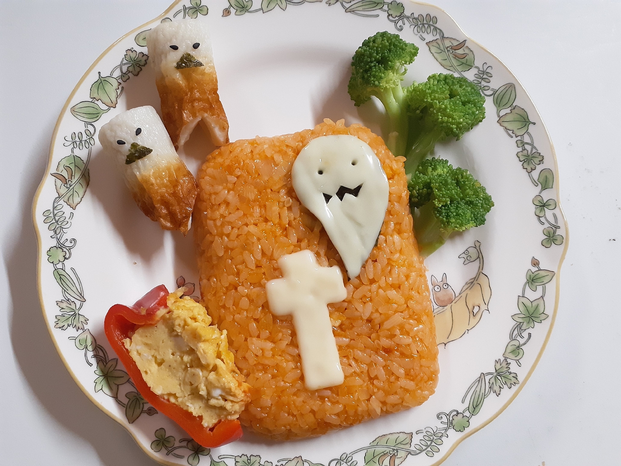 ハロウィンに！おばけが集まるケチャップライス