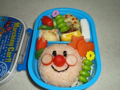 幼稚園のお弁当に作りました。ありがとうございました。