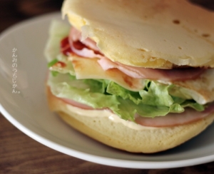 ホットケーキサンドイッチ レシピ 作り方 By Kanmi 楽天レシピ ホットケーキサンドイッチ レシピ 作り方 By Kanmi 楽天レシピ