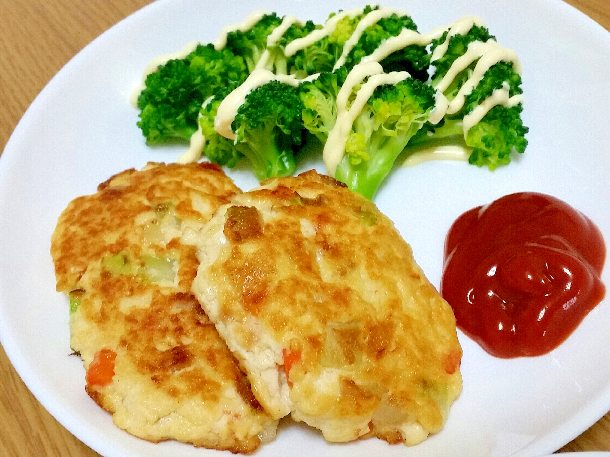 ふわとろ♪野菜入り豆腐ハンバーグ☆肉・卵不使用