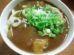 あったまるカレーうどん。