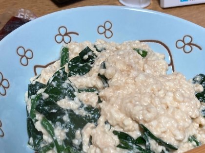 簡単でとっても美味しかったです(*^^*)