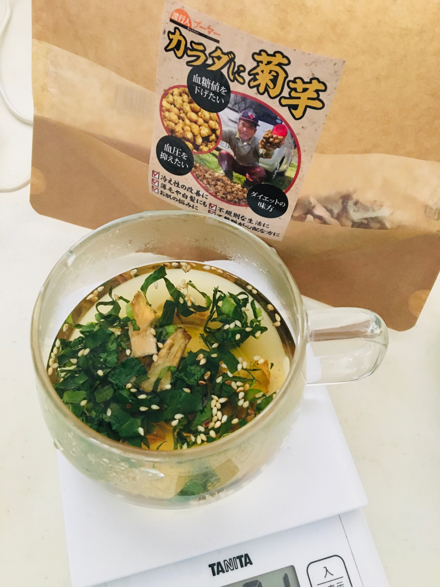 コリコリ食感が美味しい即席菊芋スープ