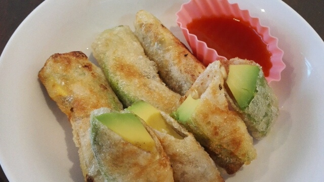 アボガド生春巻揚げ