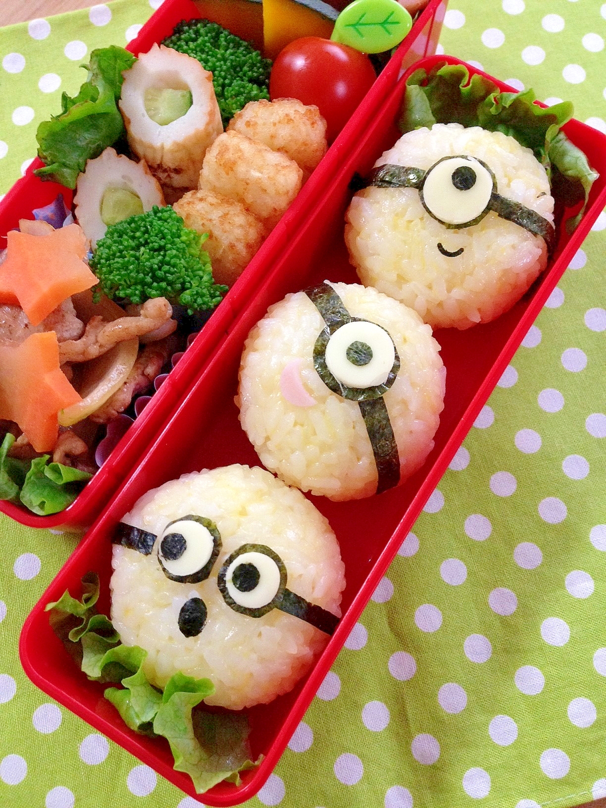 簡単キャラ弁 ミニオンのおにぎり弁当 レシピ 作り方 By Cherry05 楽天レシピ 簡単キャラ弁 ミニオンのおにぎり弁当 レシピ 作り方 By Cherry05 楽天レシピ