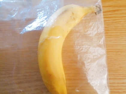 バナナ買ったので早速保存します！ブログで今回も私のレシピのつくレポ載せて下さりありがとうございます！
いつも色々作って下さり感謝♪
めまい大変でしたね(>_<)