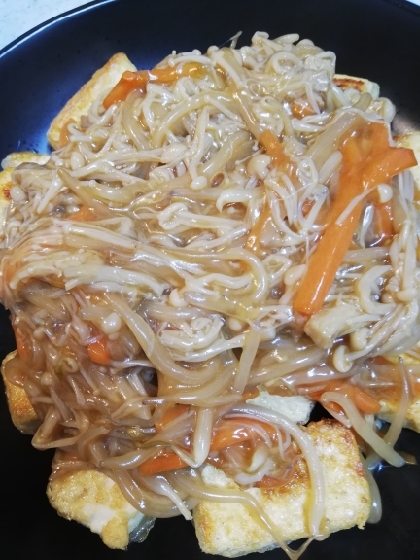 豆腐で満腹！！節約！ダイエット！野菜あんかけ豆腐♪