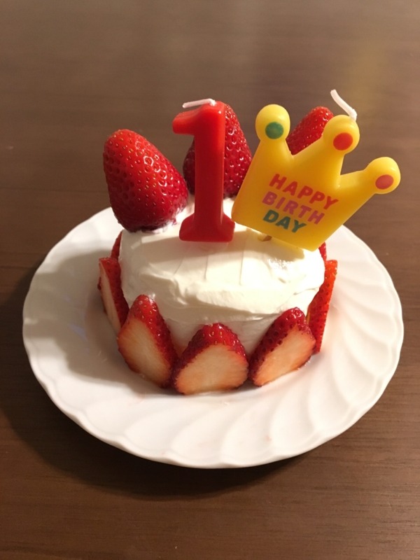 1歳 誕生日ケーキ レシピ 作り方 By Nicoma 楽天レシピ