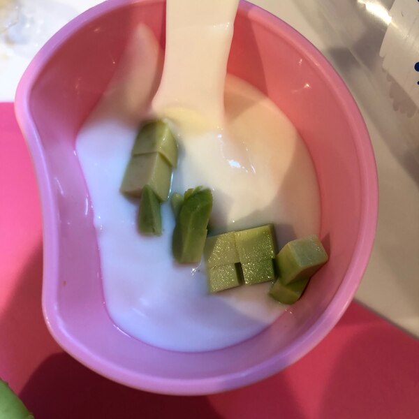 離乳食完了期 アボカドヨーグルト レシピ 作り方 By ふじっこにー 楽天レシピ 離乳食完了期 アボカドヨーグルト レシピ 作り方 By ふじっこにー 楽天レシピ