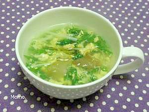 簡単美味しい♪水菜とザーサイの玉子スープ