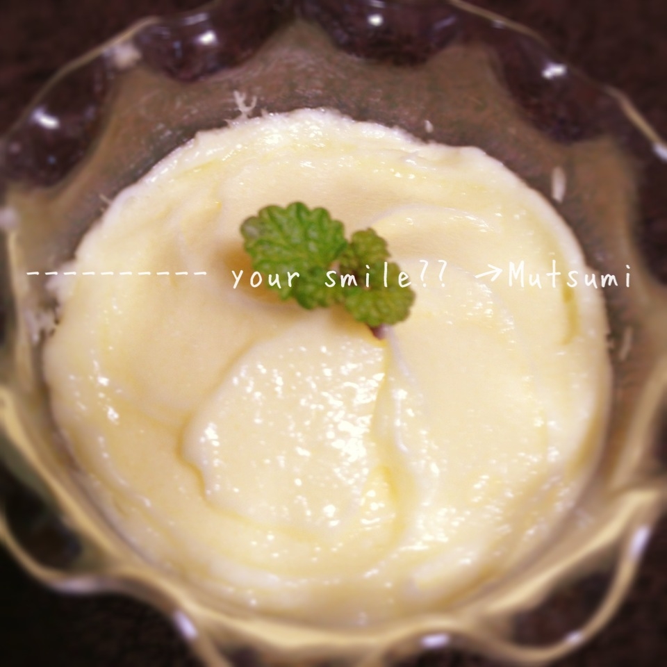 混ぜるだけ 簡単ミルククリーム レシピ 作り方 By かえmama 楽天レシピ