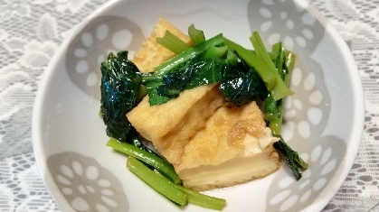 厚揚げと小松菜の煮物