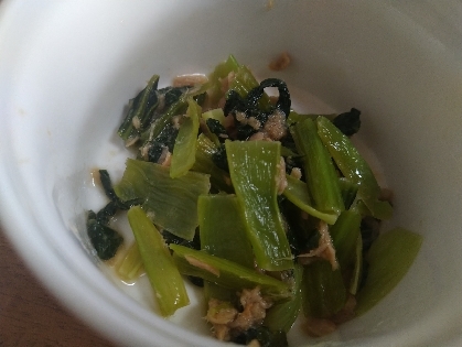 小松菜とツナの生姜和え