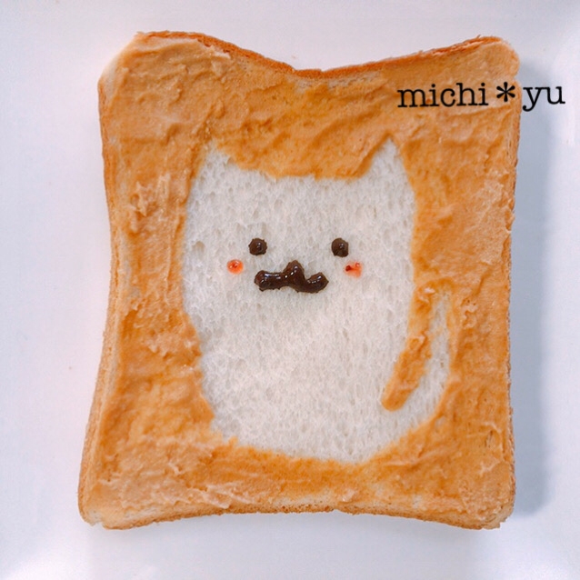 キャラパン デコ きなこクリームで ねこパン レシピ 作り方 By Michi Yu 楽天レシピ