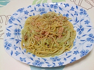 サーモンバジルパスタ レシピ 作り方 By Aoi 楽天レシピ