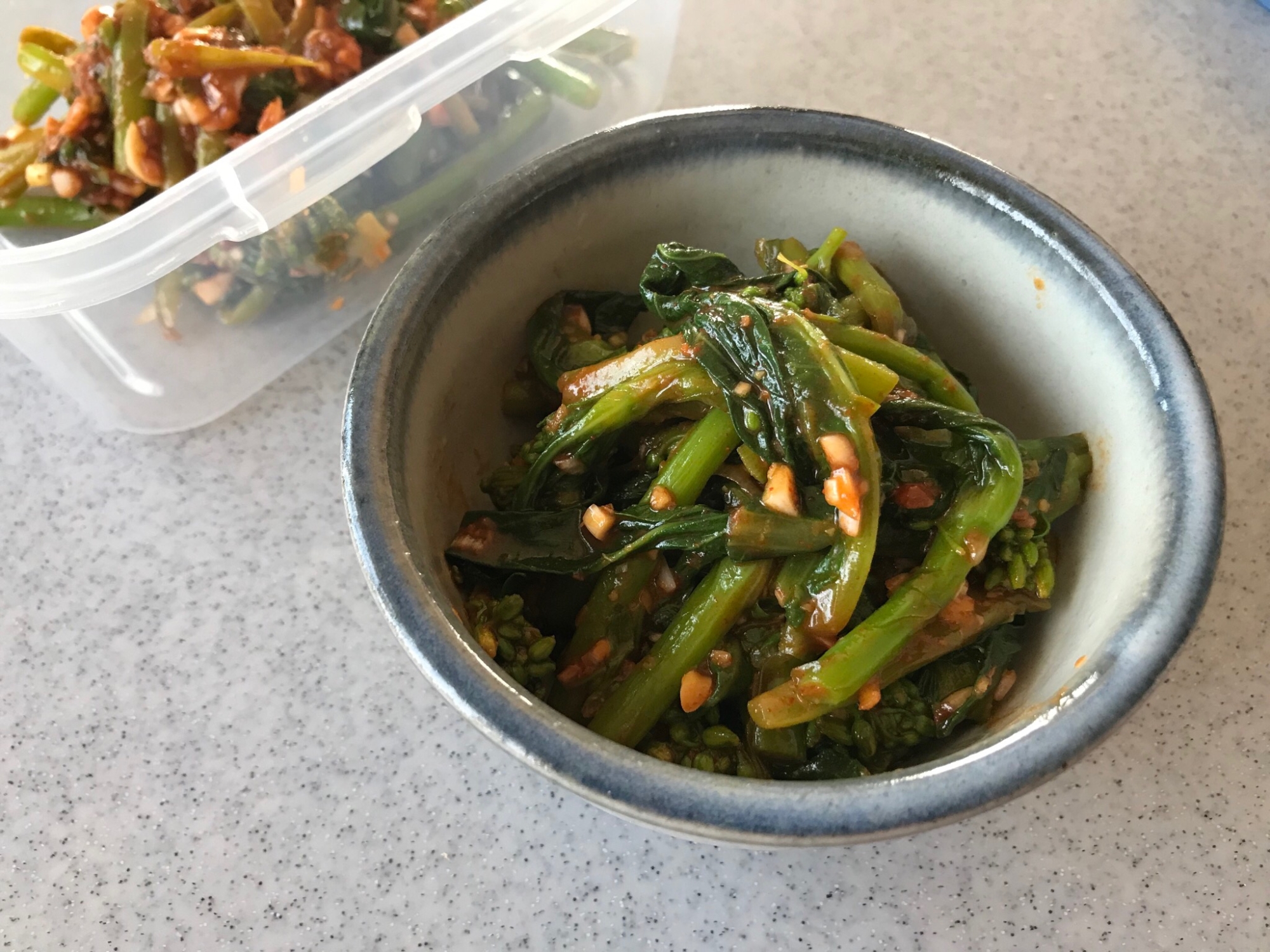 おすすめ オータムポエムの味噌ナムル レシピ 作り方 By D14 楽天レシピ