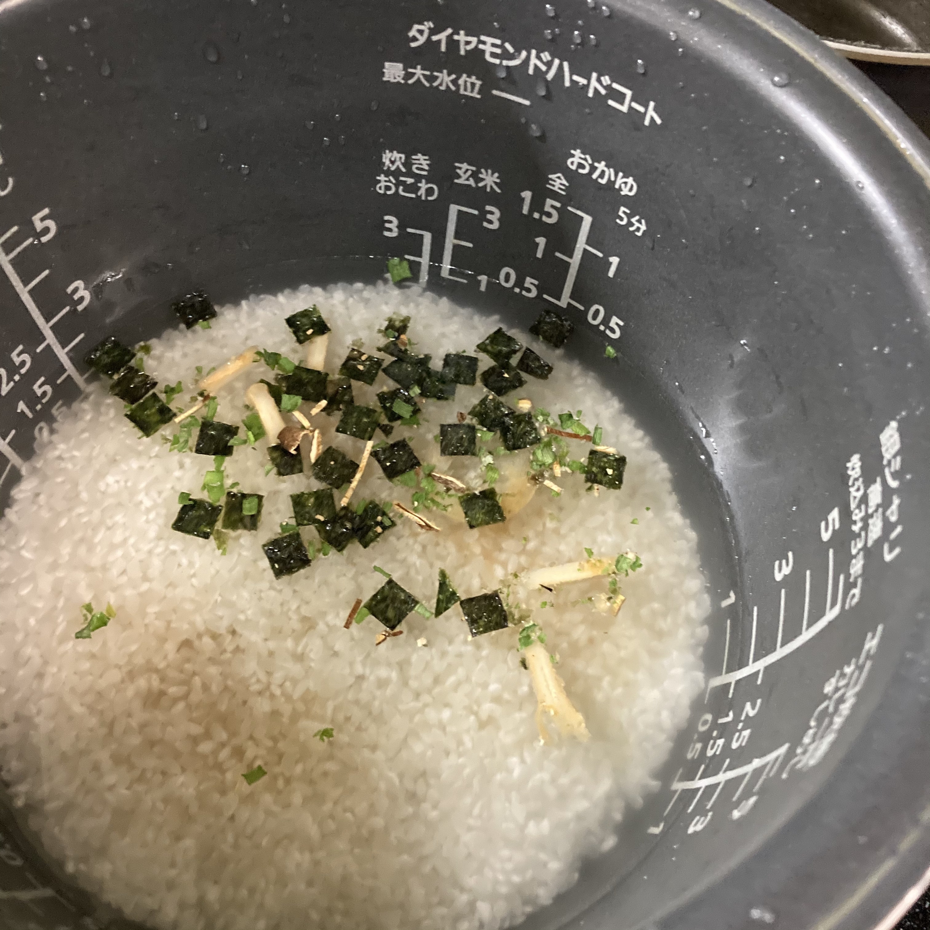 松茸のお吸い物で炊き込みご飯 レシピ 作り方 By Chae 楽天レシピ 松茸のお吸い物で炊き込みご飯 レシピ 作り方 By Chae 楽天レシピ