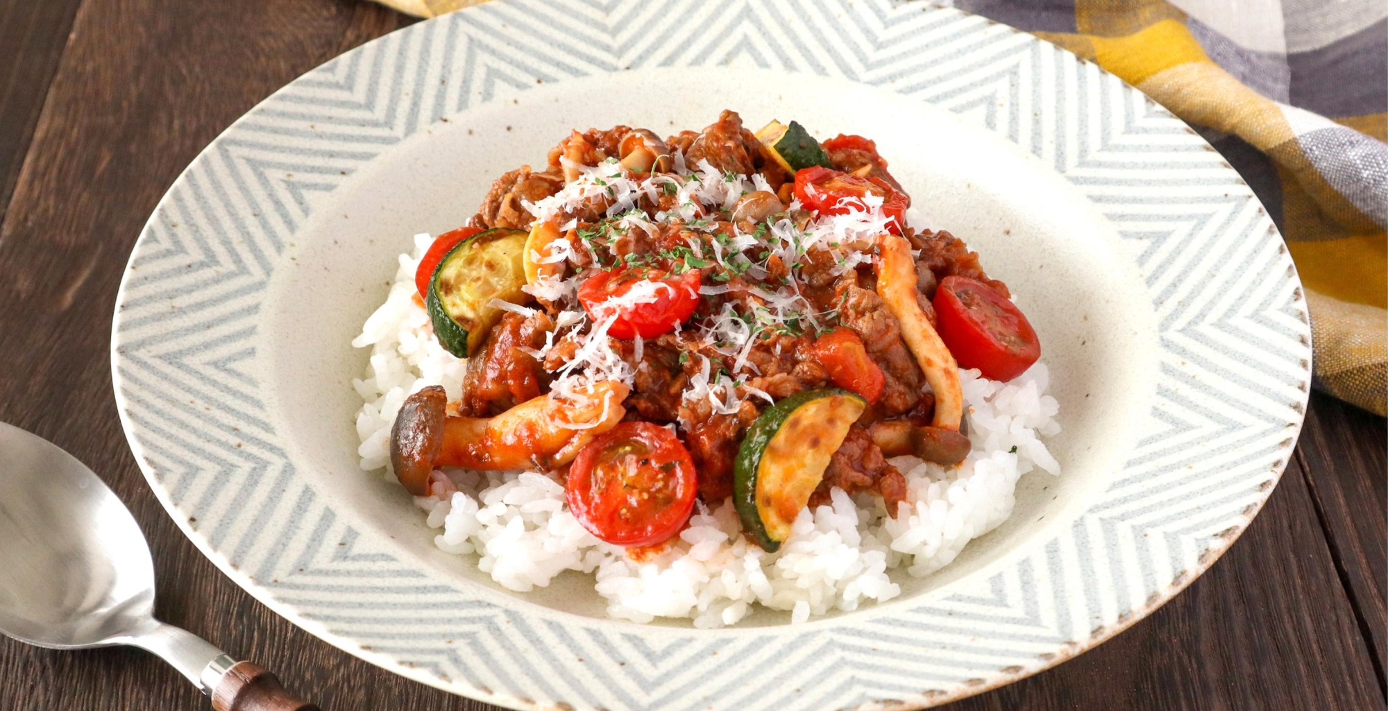 牛肉とトマトのイタリアン丼