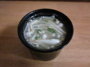 白いきのこのお味噌汁 レシピ 作り方 By Mariron 楽天レシピ