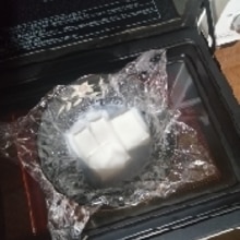 御供え餅 鏡餅 レシピ 作り方 By ままチャリのお姉さん 楽天レシピ 御供え餅 鏡餅 レシピ 作り方 By ままチャリのお姉さん 楽天レシピ