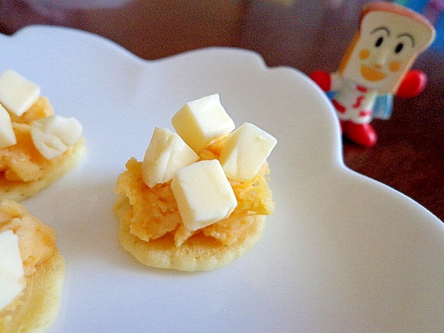 芋っ娘は牛さんと仲良し 芋餡とチーズのカナッペ レシピ 作り方 By Sundisk 楽天レシピ 芋っ娘は牛さんと仲良し 芋餡とチーズのカナッペ レシピ 作り方 By Sundisk 楽天レシピ