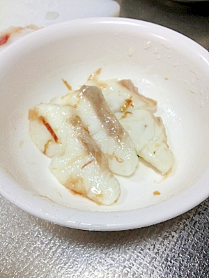 離乳食後期 鯛のふっくら煮 レシピ 作り方 By Dama Espresso 楽天レシピ 離乳食後期 鯛のふっくら煮 レシピ 作り方 By Dama Espresso 楽天レシピ