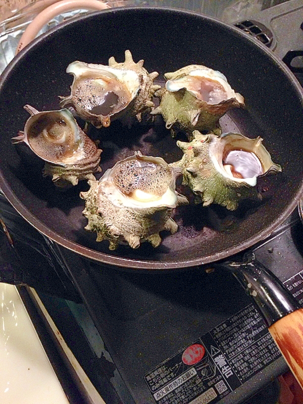フライパンで簡単サザエの壺焼き レシピ 作り方 By ふみこ 楽天レシピ フライパンで簡単サザエの壺焼き レシピ 作り方 By ふみこ 楽天レシピ