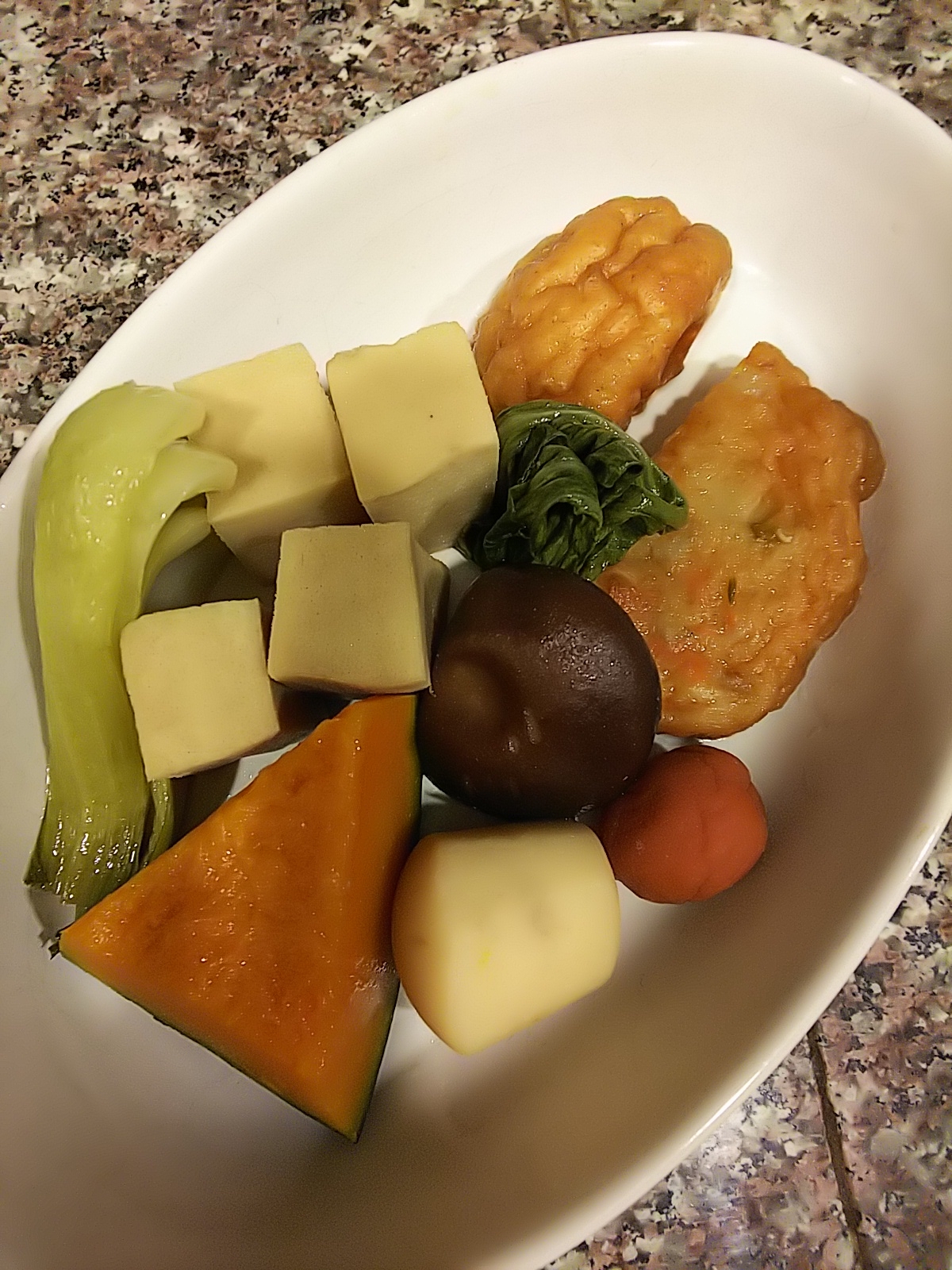 かぼちゃと高野豆腐の高麗人参白湯煮 レシピ 作り方 By 櫻井愛 楽天レシピ