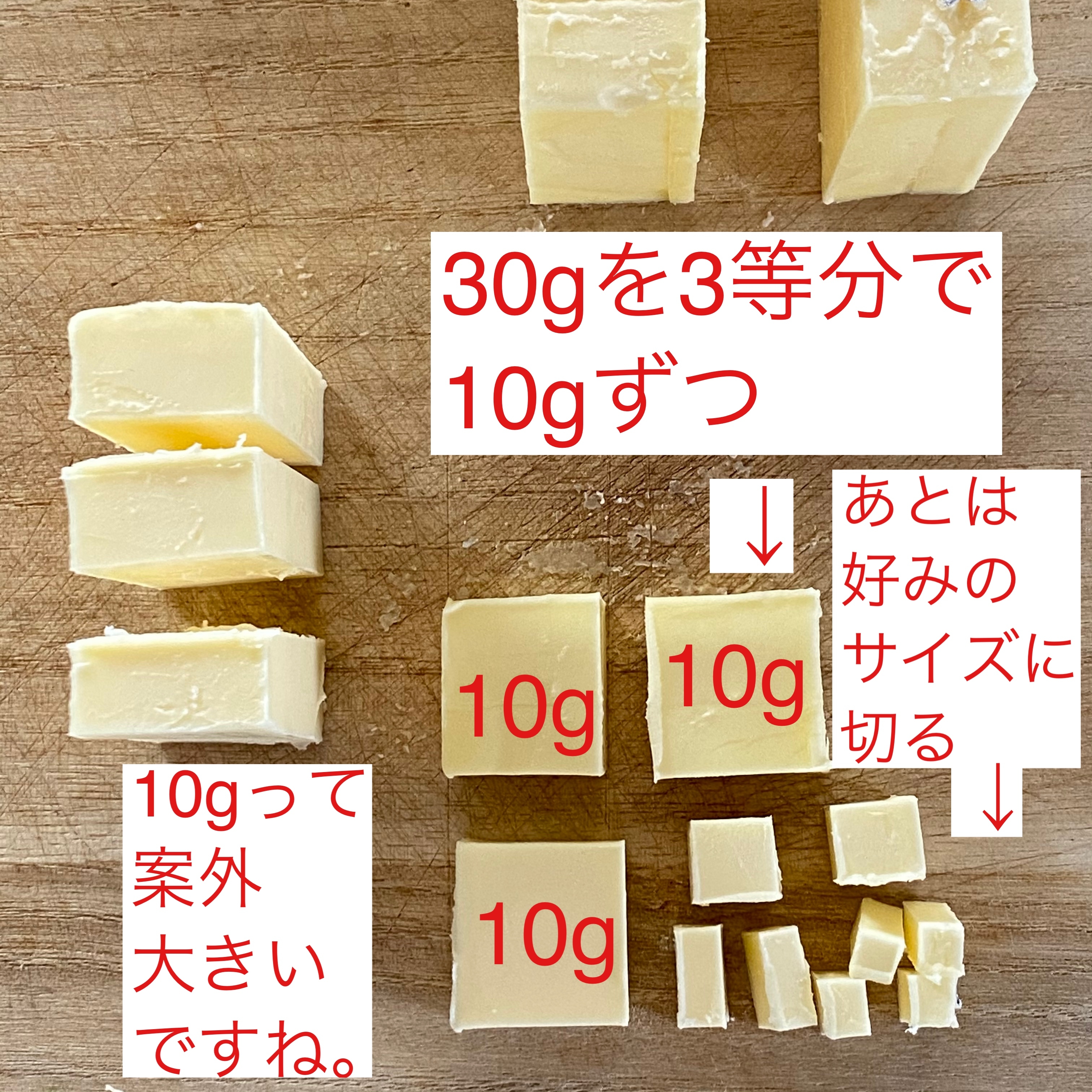 冷蔵 雪印メグミルク 北海道バター 10gに切れてる 100g X10箱 Atsugi Com Hk