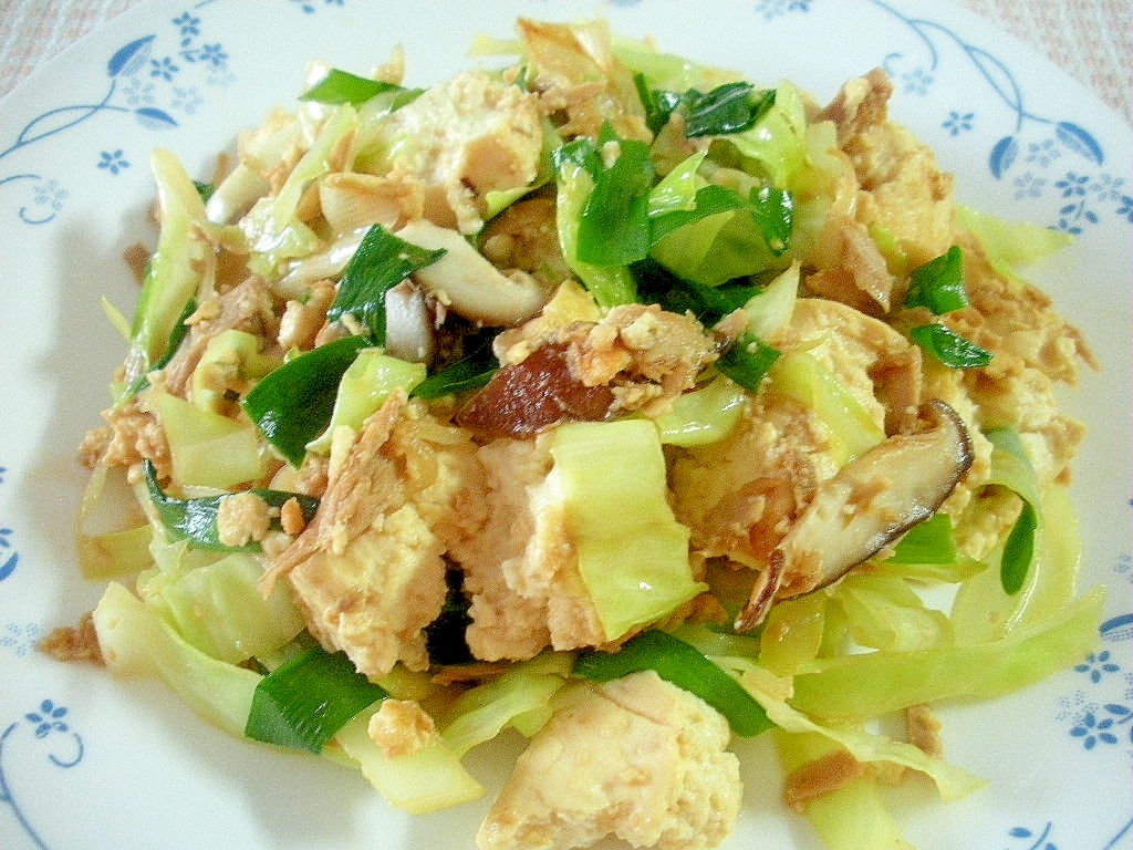 簡単美味しい!キャベツと豆腐のツナチャンプルー