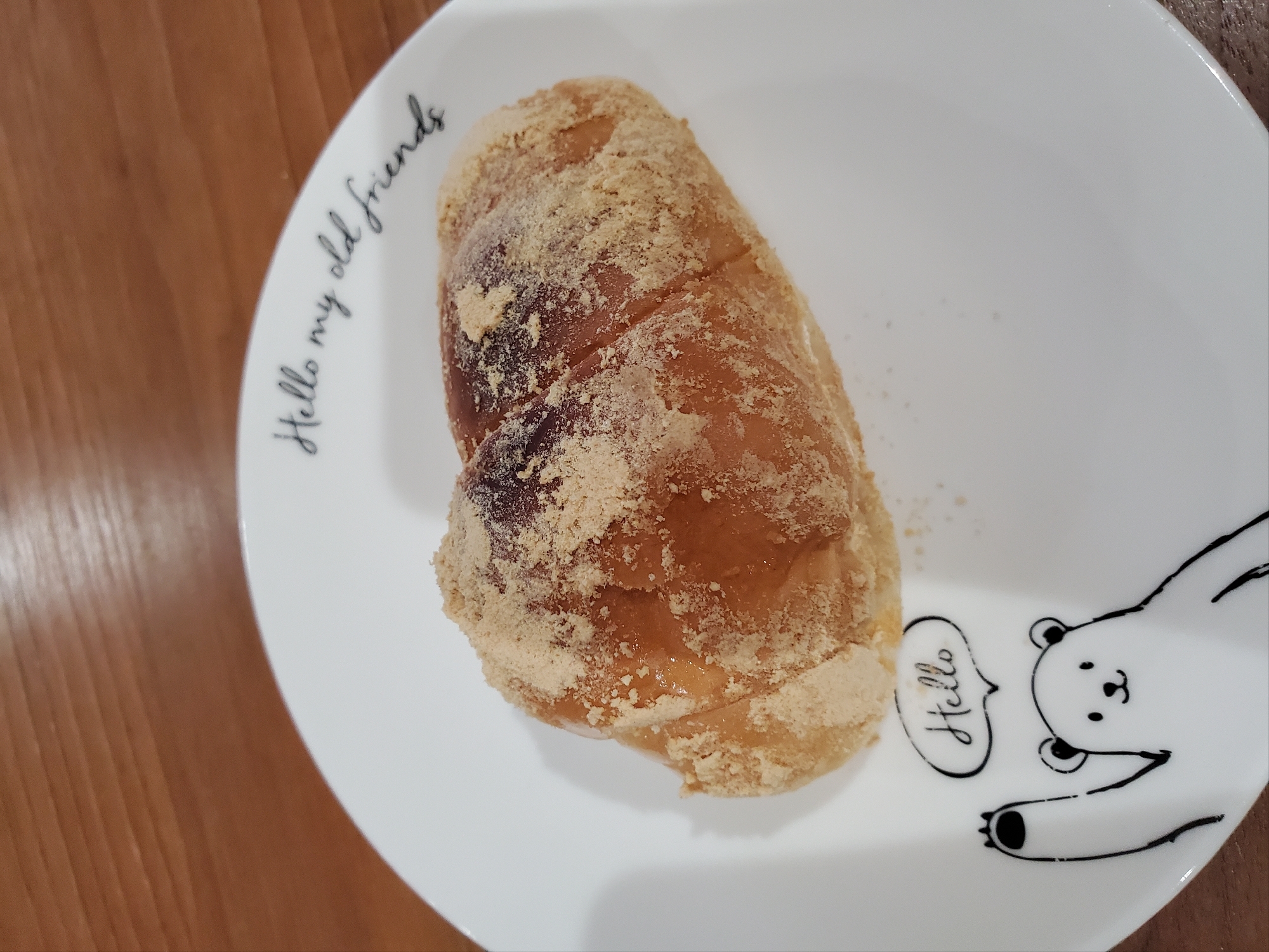 ヘルシー揚げパン