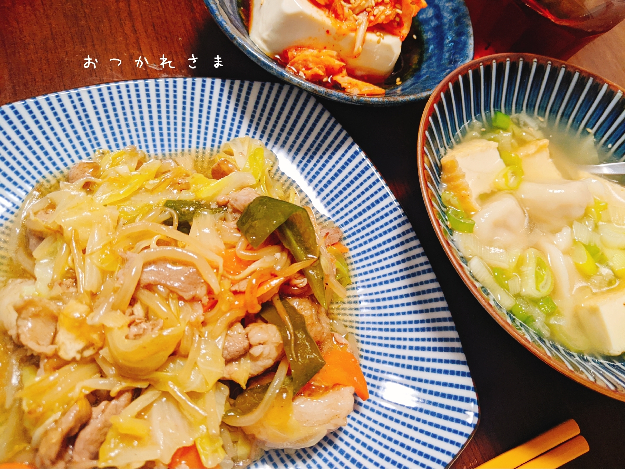 とろ〜り♫豚肉と野菜のスタミナ炒め