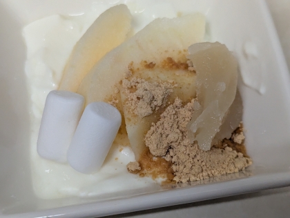 りんごとマシュマロときな粉のヨーグルト