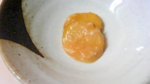 生姜を使いきる方法　　味噌漬け編