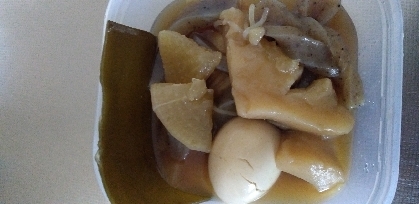 初めてのおでんつくりました！参考にさせていただきました！