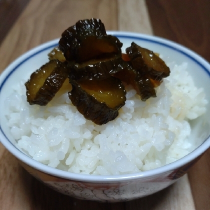 調味料のバランスはもとより、10分放置やキュウリを取り出してから汁を煮詰める工程が秀逸なので素人でもうまく作れたように感じました。ご飯がすすみます。