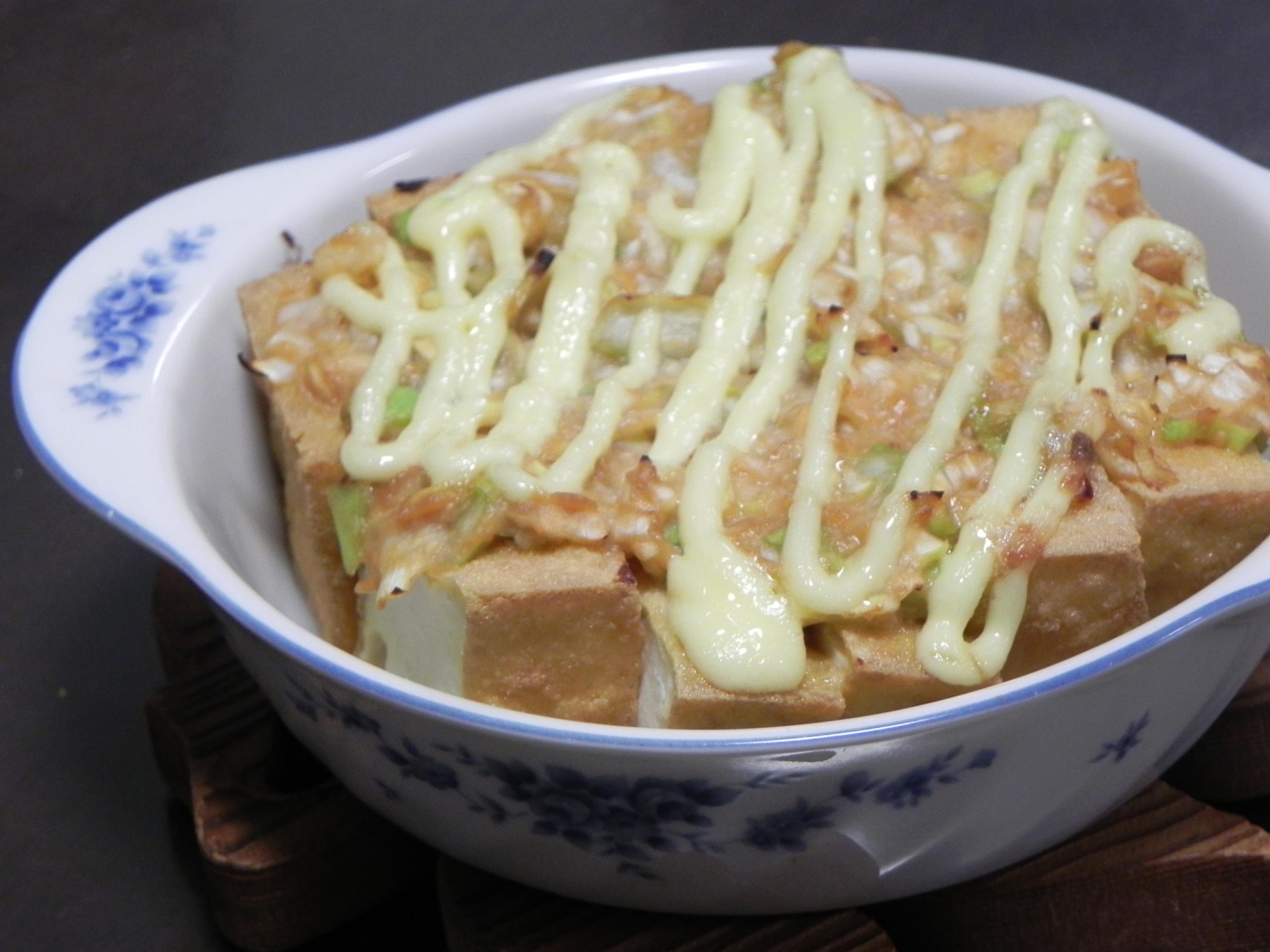 厚揚げネギ味噌焼きをマヨネーズでまろやかに