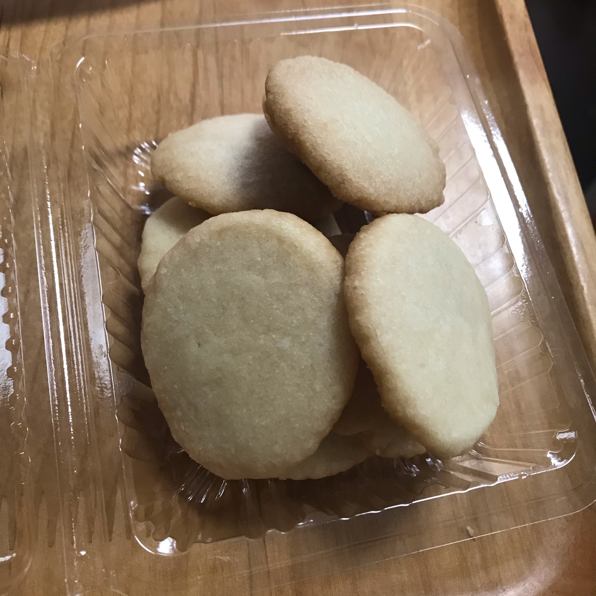 白だしクッキー レシピ 作り方 By Syaka 楽天レシピ 白だしクッキー レシピ 作り方 By Syaka 楽天レシピ