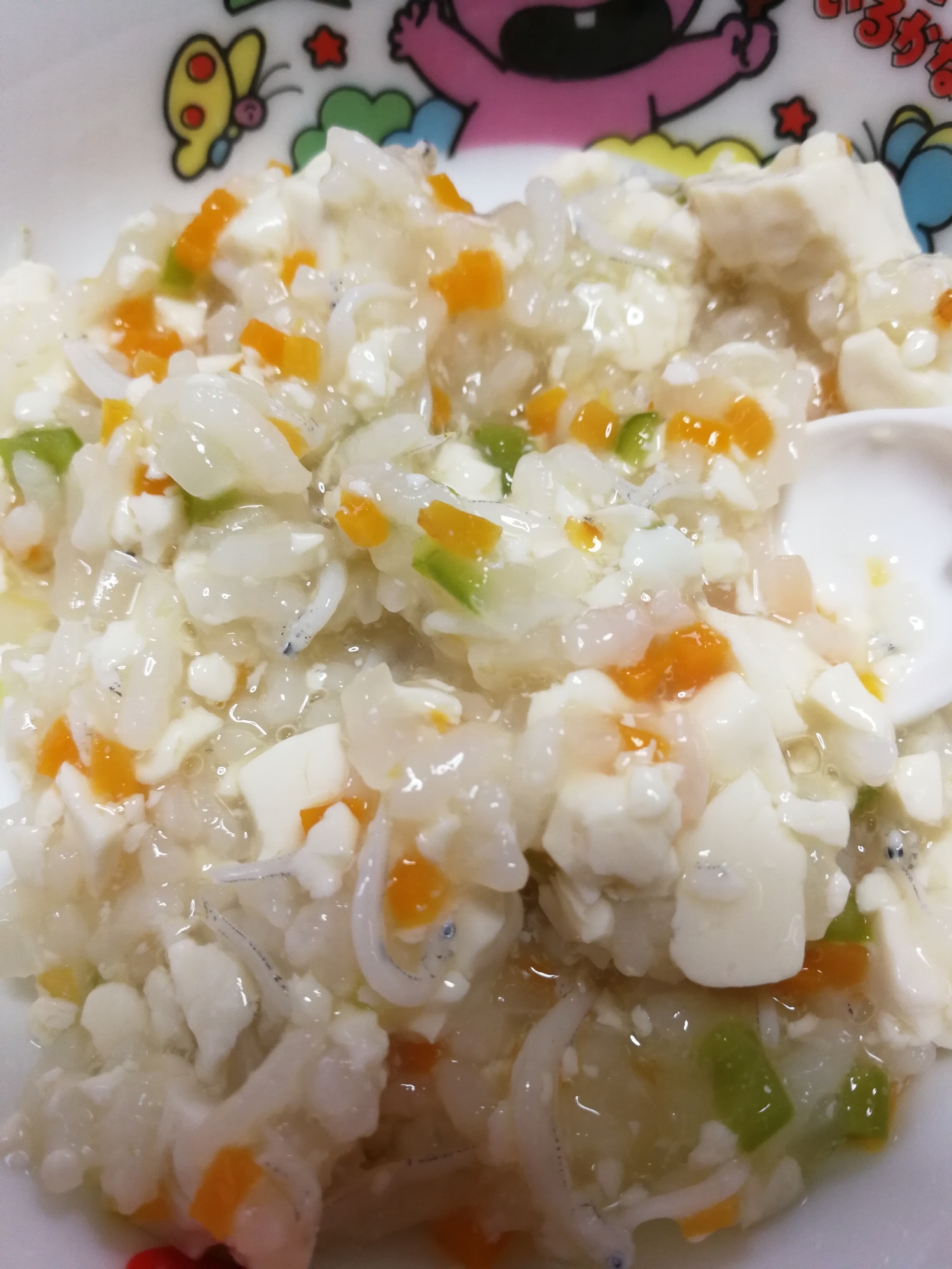 【離乳食中期】豆腐しらす野菜のお粥