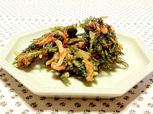 旬の野菜と魚で！生桜えびとおかひじきのかき揚げ