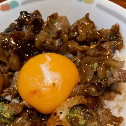 お家で簡単！卵も入れて 美味しい牛丼