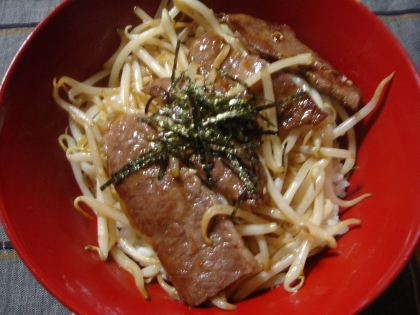 カルビともやしの丼