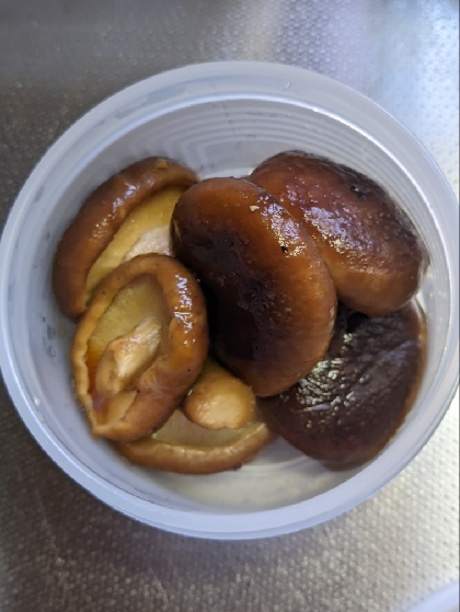 ふぞろい椎茸の甘辛煮