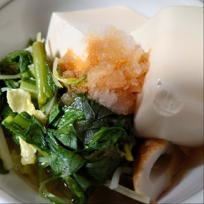 かつおと昆布のWだし湯豆腐