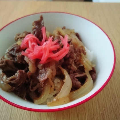 牛丼が家で食べれるのは嬉しいです♪ご馳走様でした！