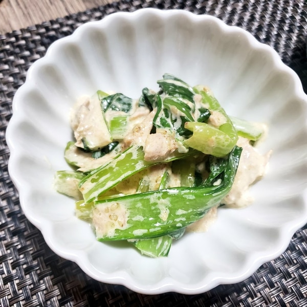 ポリ袋とレンジで 簡単小松菜とツナの和え物 レシピ 作り方 By ゆるまい 節約手間なしごはん 楽天レシピ ポリ袋とレンジで 簡単小松菜とツナの和え物 レシピ 作り方 By ゆるまい 節約手間なしごはん 楽天レシピ