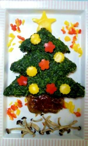 ☆クリスマス☆可愛いツリーハンバーグ☆