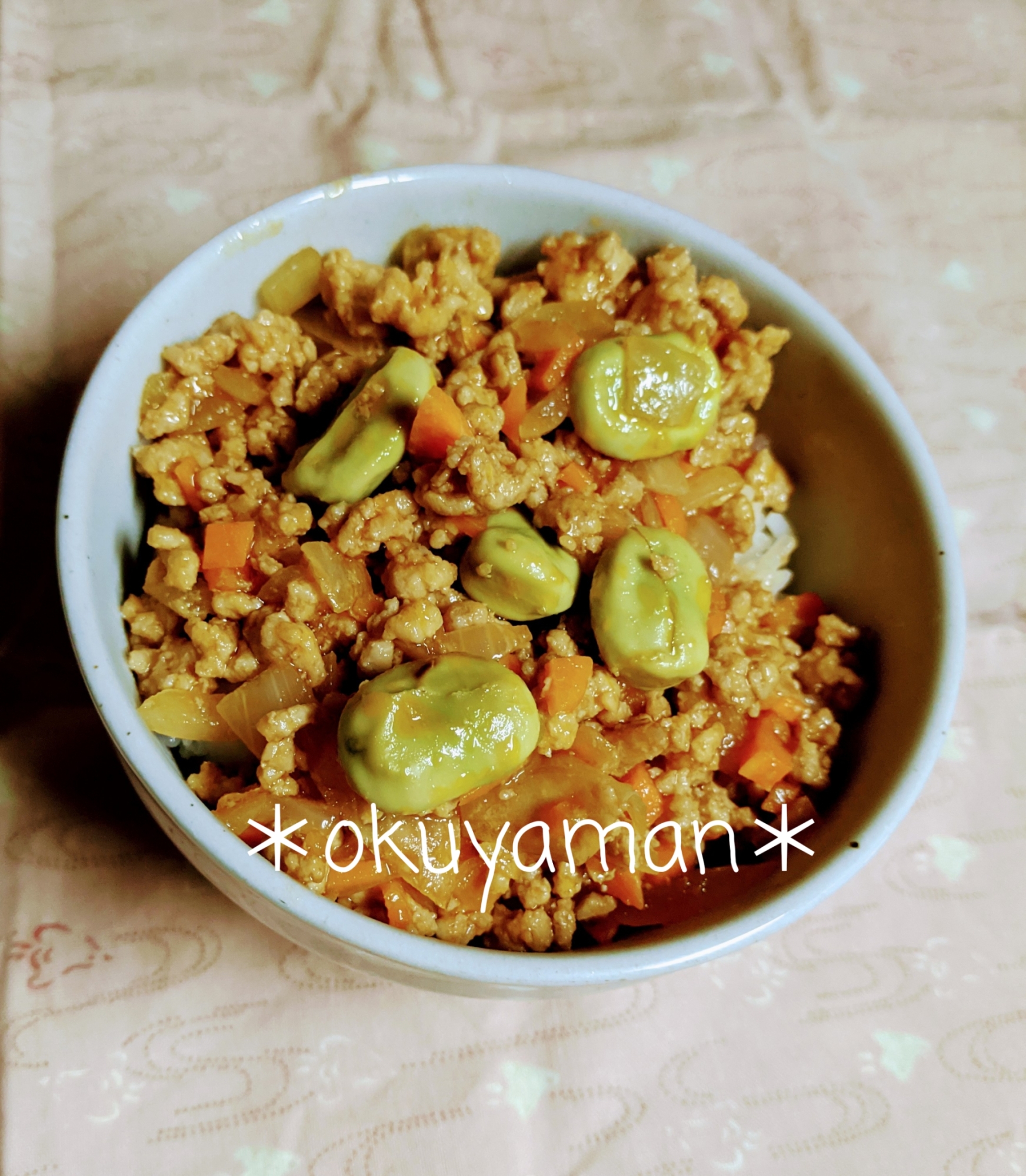 〜ガリバタ〜　そら豆ミート丼